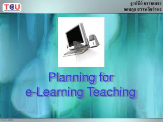 Planning for e-Learning Teaching