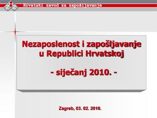 Hrvatski zavod za zapošljavanje