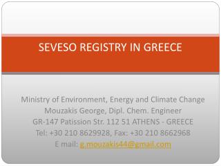 SEVESO REGISTRY IN GREECE