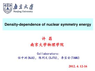 Density-dependence of nuclear symmetry energy