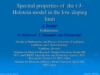 Spectral properties of  the t-J-Holstein model in the low-doping limit　