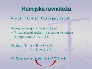 Hemijska ravnoteža