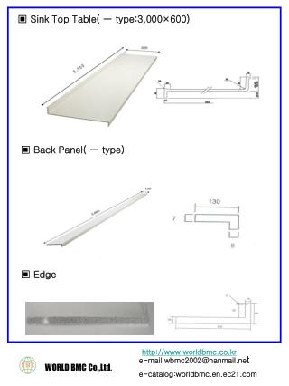 ▣ Sink Top Table( ㅡ type:3,000×600)