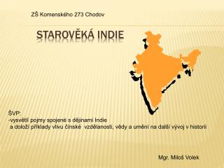 Starověká Indie