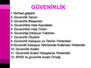 GÜVENİRLİK