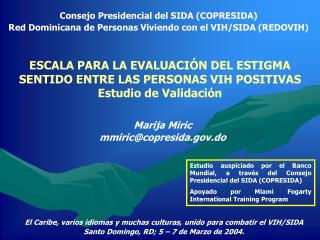 Consejo Presidencial del SIDA (COPRESIDA)