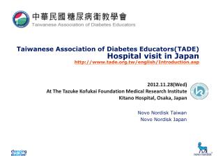 Novo Nordisk Taiwan Novo Nordisk Japan