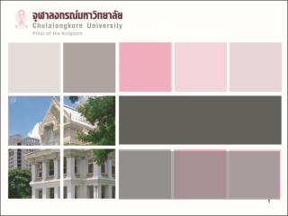 Chulalongkorn University