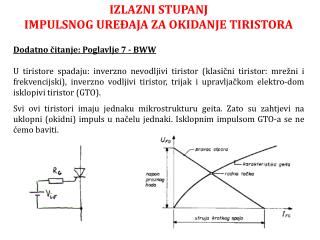 IZLAZNI STUPANJ IMPULSNOG UREĐAJA ZA OKIDANJE TIRISTORA