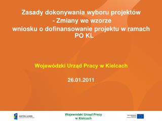 Zasady dokonywania wyboru projektów - Zmiany we wzorze