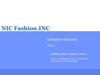 Company Instruction 2010.1