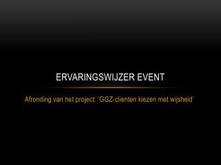 Ervaringswijzer event