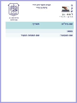 תמונות