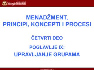 MENADŽMENT, PRINCIPI, KONCEPTI I PROCESI