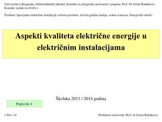 Aspekt i kvaliteta električne energije u električnim instalacijama