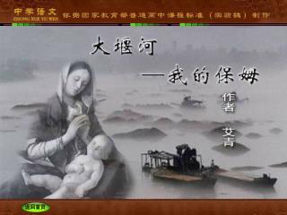返回首页