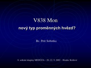 V838 Mon
