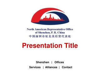 Presentation Title