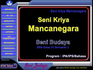 Seni kriya Mancanegara