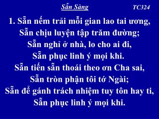 Sẵn Sàng