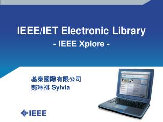 IEEE/IET Electronic Library - IEEE Xplore -