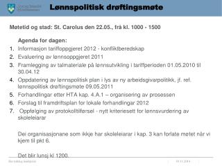 Lønnspolitisk drøftingsmøte