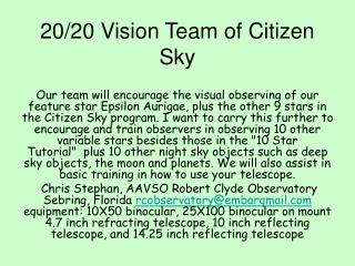 20/20 Vision Team of Citizen Sky
