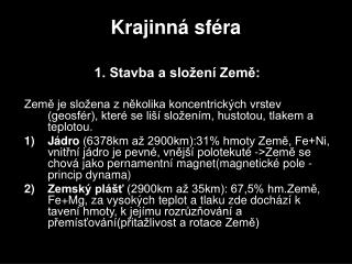 Krajinná sféra