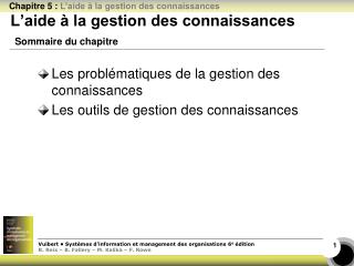 L’aide à la gestion des connaissances Sommaire du chapitre