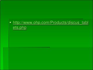 ohp/Products/discus_tablets.php