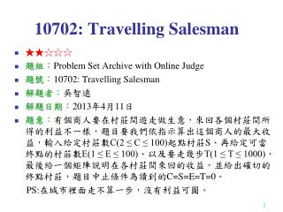 10702: Travelling Salesman