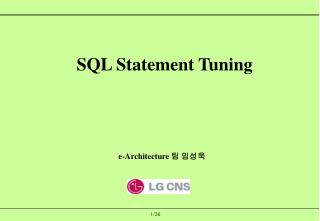 SQL Statement Tuning