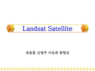 Landsat Satellite