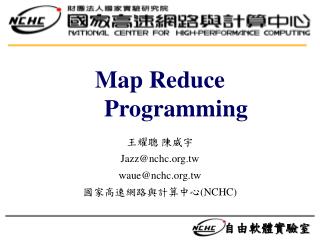 Map Reduce 	Programming