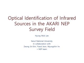Optical Identification of Infrared Sources in the AKARI NEP Survey Field