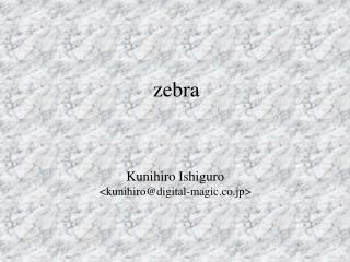 zebra