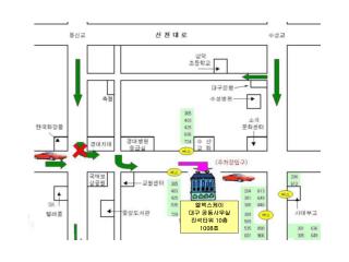 엘엑스케이 대구 공동사무실 진석타워 10 층 1008 호