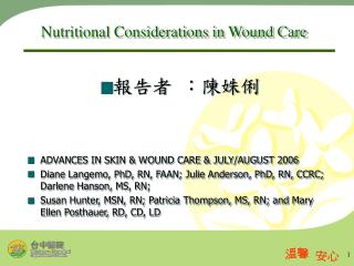 Nutritional Considerations in Wound Care