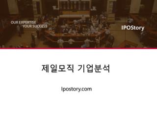 Ipostory