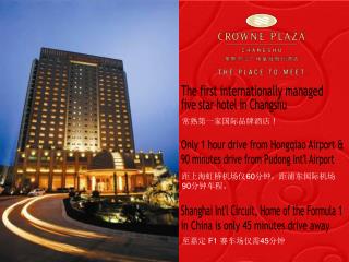 Only 1 hour drive from Hongqiao Airport &amp;