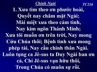 Chính Ngài