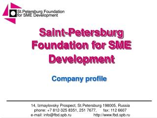 Saint-Petersburg Foundation for SME Development