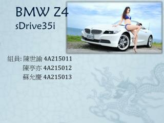 BMW Z4 sDrive35i