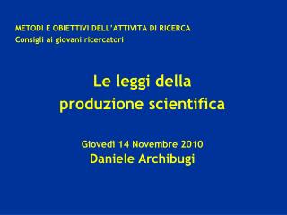 Daniele Archibugi