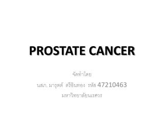 PROSTATE CANCER