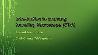 Introduction to scanning tunneling Microscope (STM)