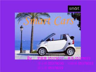 Smart Cars