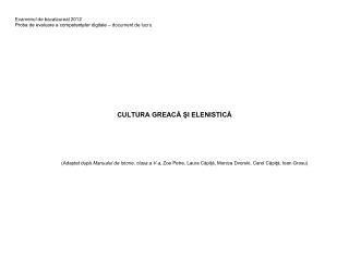 CULTURA GREACĂ ŞI ELENISTICĂ