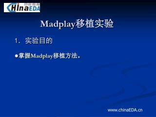 Madplay 移植实验