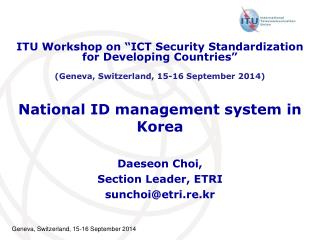 National ID management system in Korea